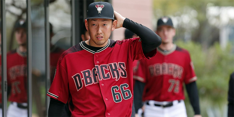 Pronóstico Pirates vs Diamondbacks – MLB